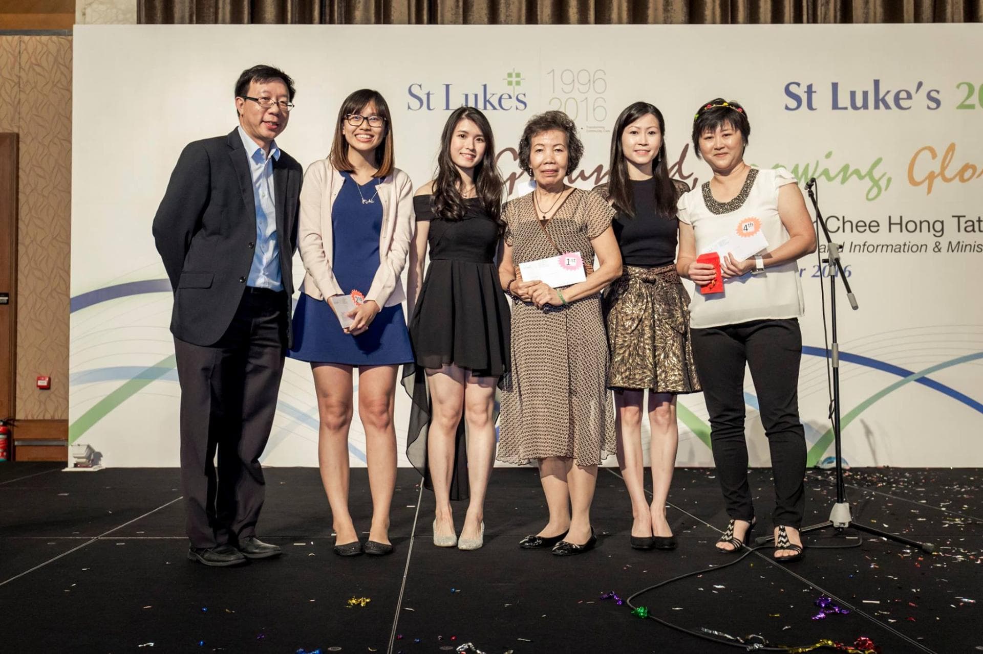 St Luke's Hospital 26th Anniversary Dinner